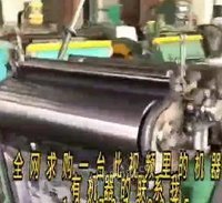 印刷厂采购360*520鲁林印刷机1台（详见图），另处理浙江1.1/1.2米手动对开烫金机，930手动模切机共5-6台