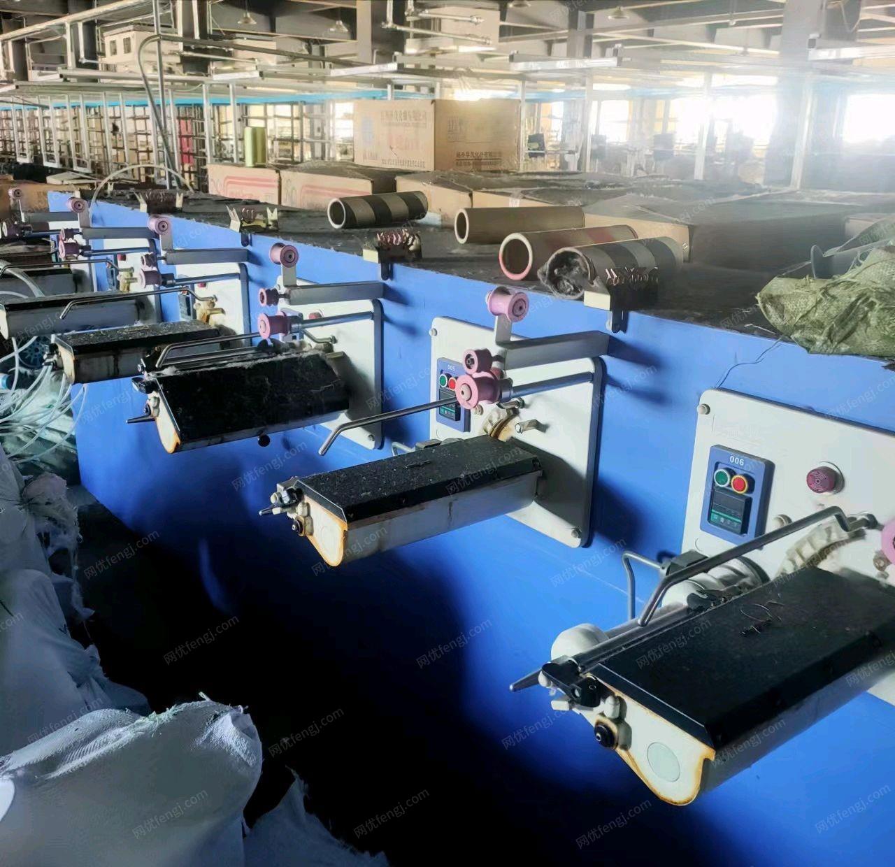 二手毛紡紗設備出售