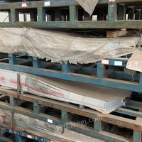 03月05日10:00报废板料湖北恒畅材料技术集团有限公司