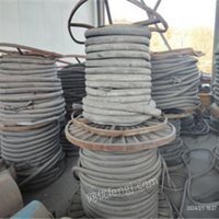 新矿集团内蒙能源长城五矿废电缆废旧物资处置