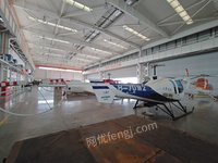 重庆通用航空产业集团有限公司持有的恩斯特龙480B（二手机）直升机5226一架