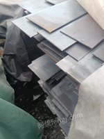 拆迁商处理30吨全新铁板条子10-20公分、1-1.2M长、3-6个厚　北京提货