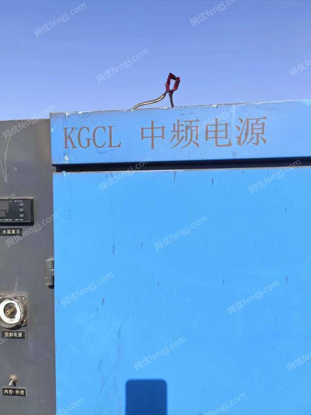 其他冶炼设备回收