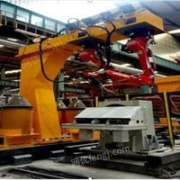 机器人焊接生产线设备招标