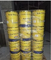 湖南长沙处理防火涂料，一共37桶，低价处理