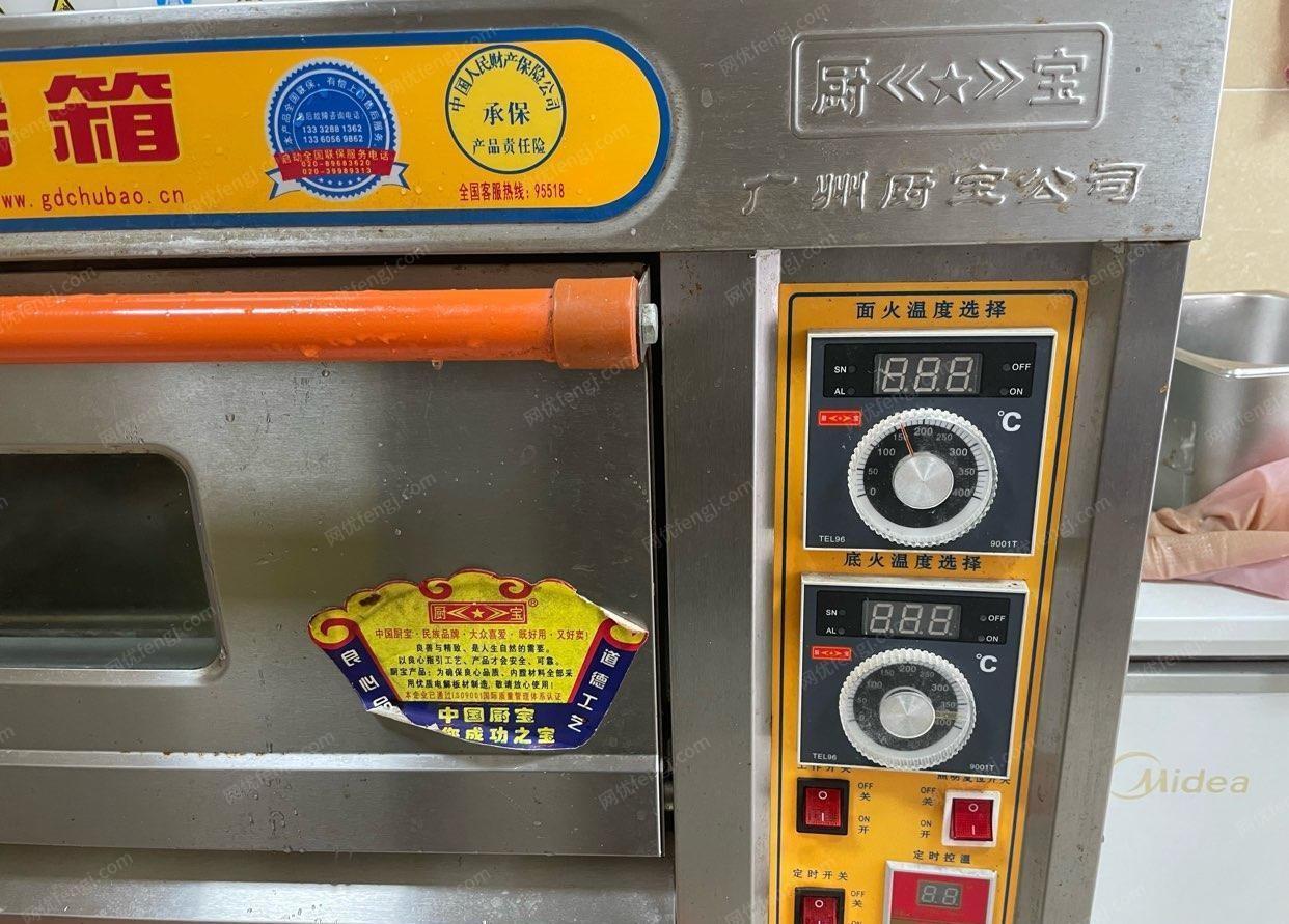 山东潍坊出售九成新电烤箱