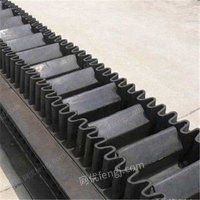 长期供应挡边输送带