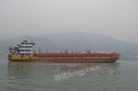 重庆长运物流股份有限公司持有的远洋907船