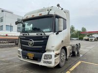 鄂ARA348（欧曼牌BJ4259SNFKB-AB11.6L）重型半挂牵引车