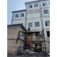 阳泉市河底镇德旭耐火厂工业园区内的建筑物、构筑物、辅助设施竞买公告