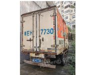 湘EH7730江铃牌轻型厢式货车(国资监测编号GR2024HN1000370)