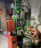 广东中山工厂出售一台2a立式注塑机