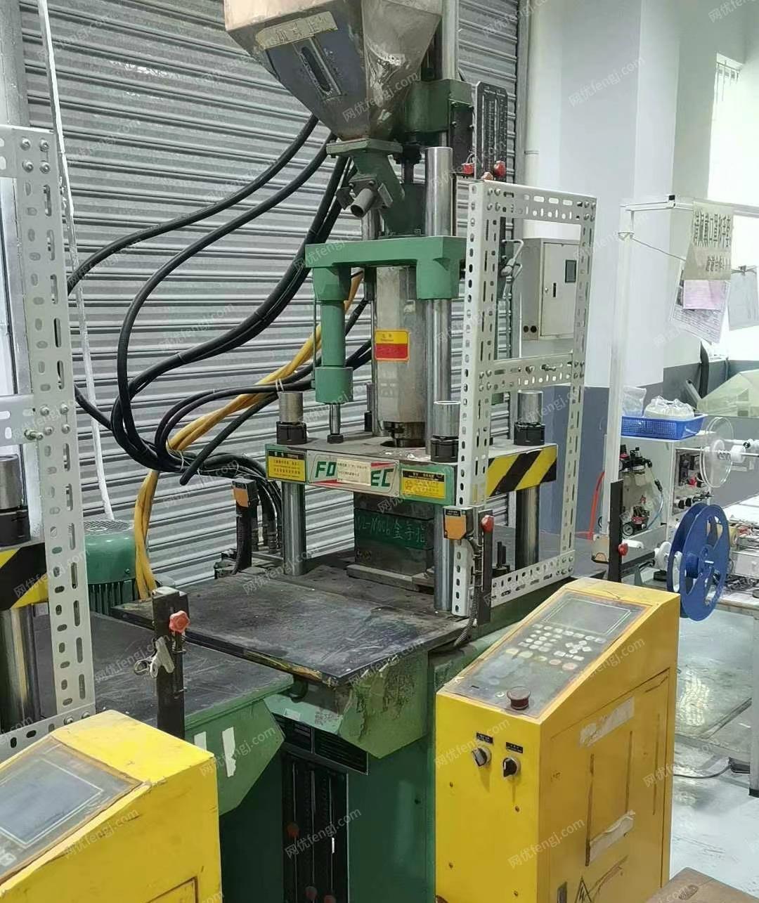 广东深圳两台闲置丰铁立式注塑机处理