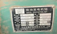 贵州遵义自用玉柴250KW柴油发电机组处理