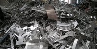 大量回收各种201.304不锈钢废料