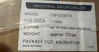 浙江杭州出售35台特域冷水机Cw5200