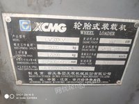 重庆天府矿业有限责任公司持有的1台LW500KV装载机（制造年度：2017）
