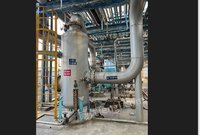 化工分部报废1#加氢装置（管廊和部分设备）处理招标