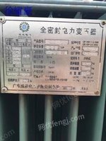 专业回收电力变压器，高压变压器，配电变压器，干式变压器，厢式变压器，电炉变压器多