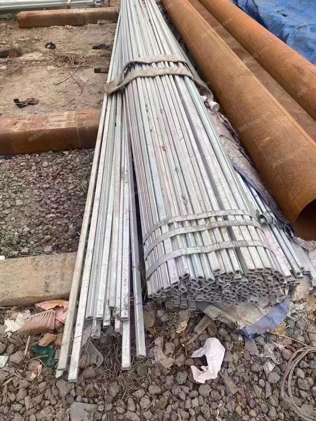 可利用材料出售