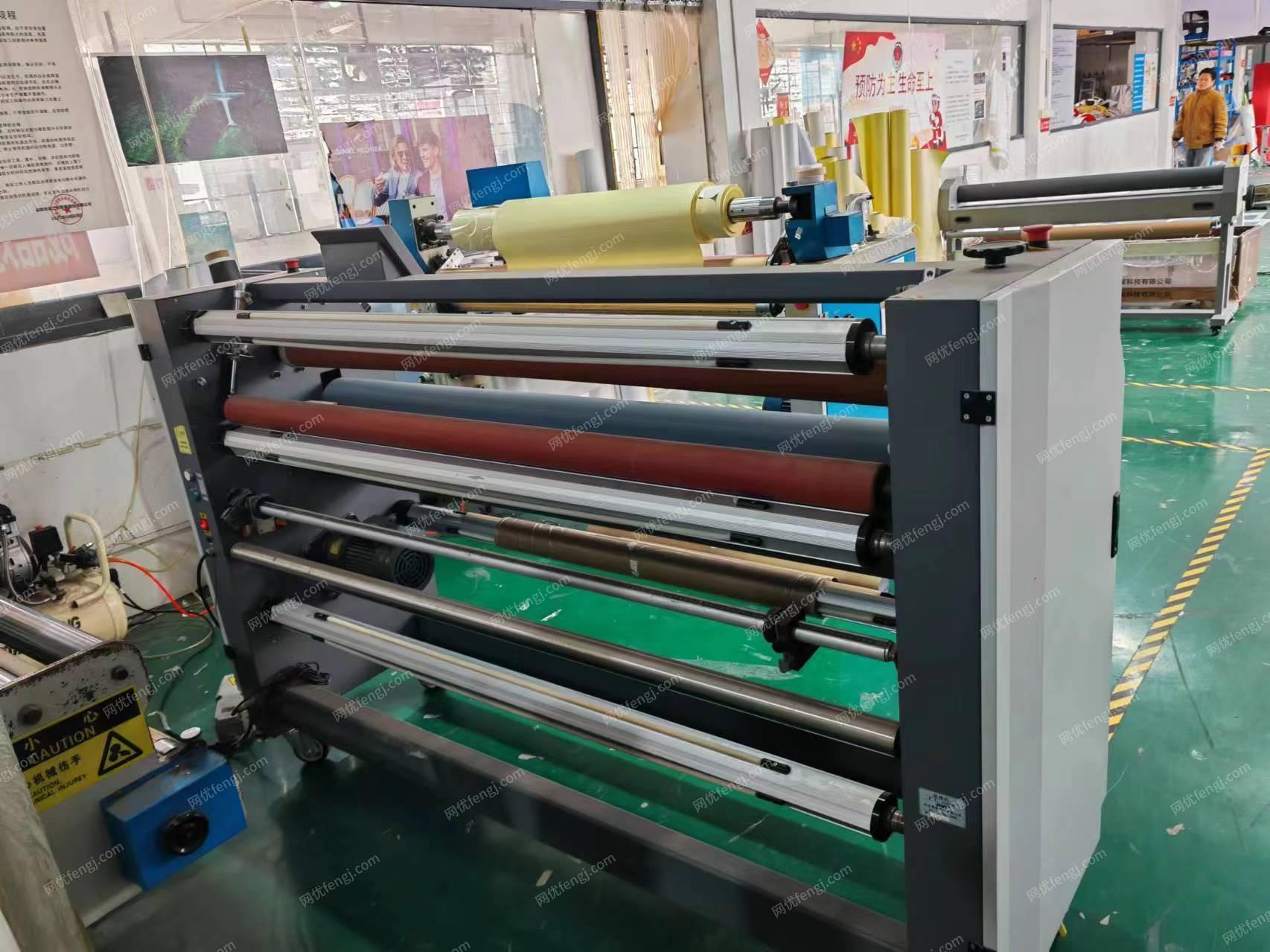 印刷厂处理1.52米全自动覆膜机，没怎么用，用了3年，有图