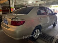 329ճƺΪACH273VIOS GLX-I ECTСͽγһƺţ