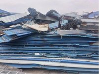 [网优拍]安阳某公司废旧钢材约80吨处理招标