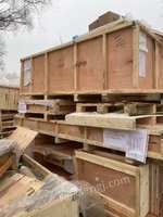 800吨木质包装箱-老厂区处置招标
