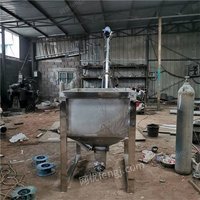 倾斜螺旋上料机 绞龙螺旋输送机