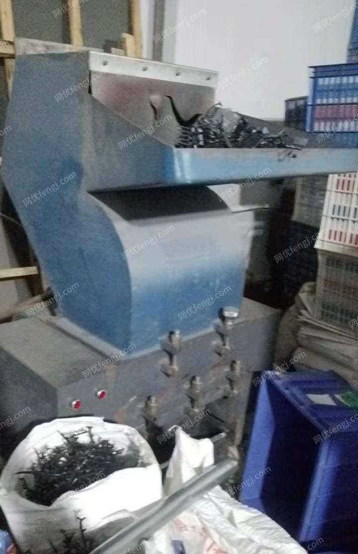广东汕头出售500型塑料破碎机