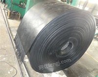供应钢丝绳芯阻燃输送带
