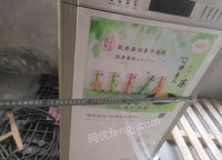 天津北辰区出售格力中央空调内机外机，1.5匹大概8层新吧