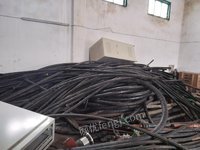 电气部报废电缆处理招标