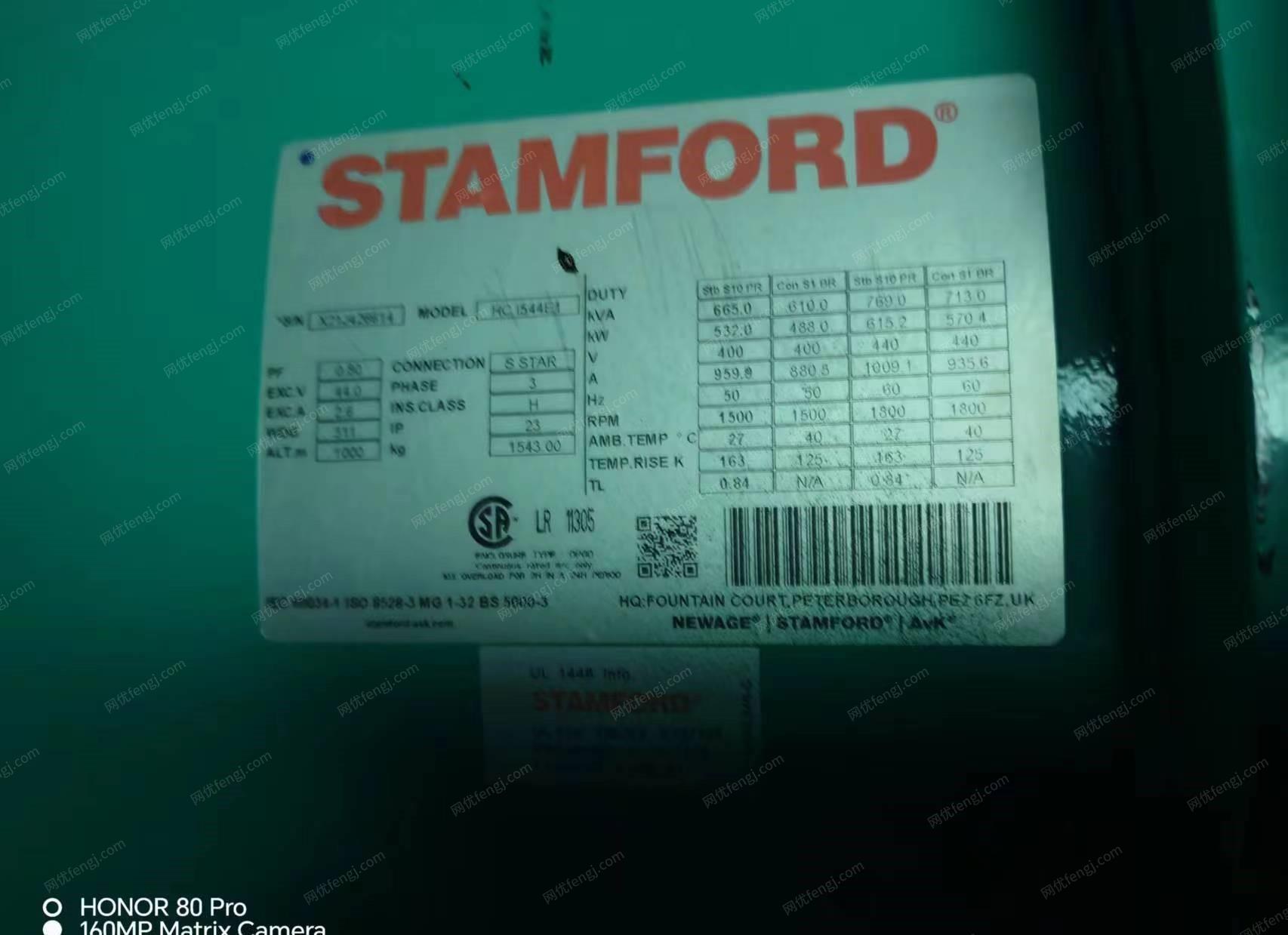 康明斯发电机组出售