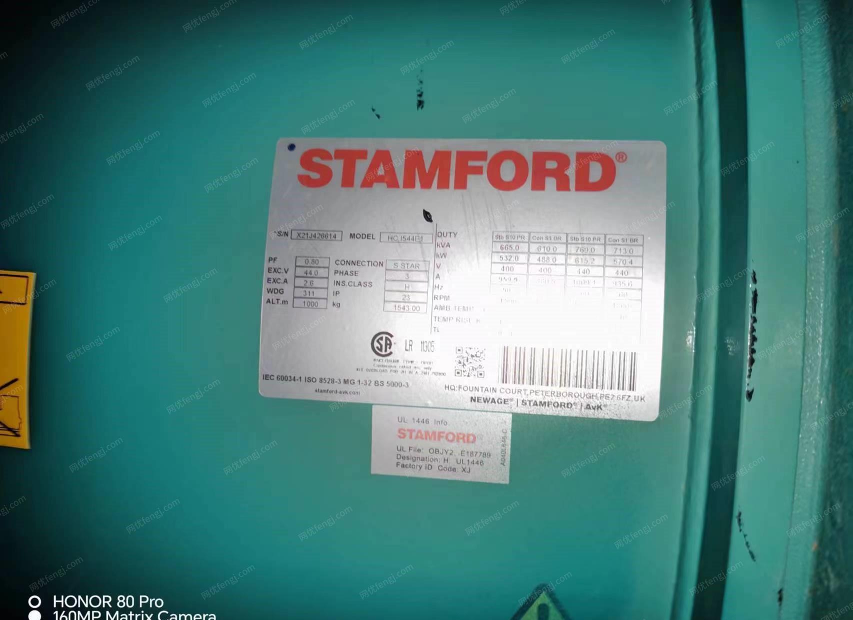 康明斯发电机组转让