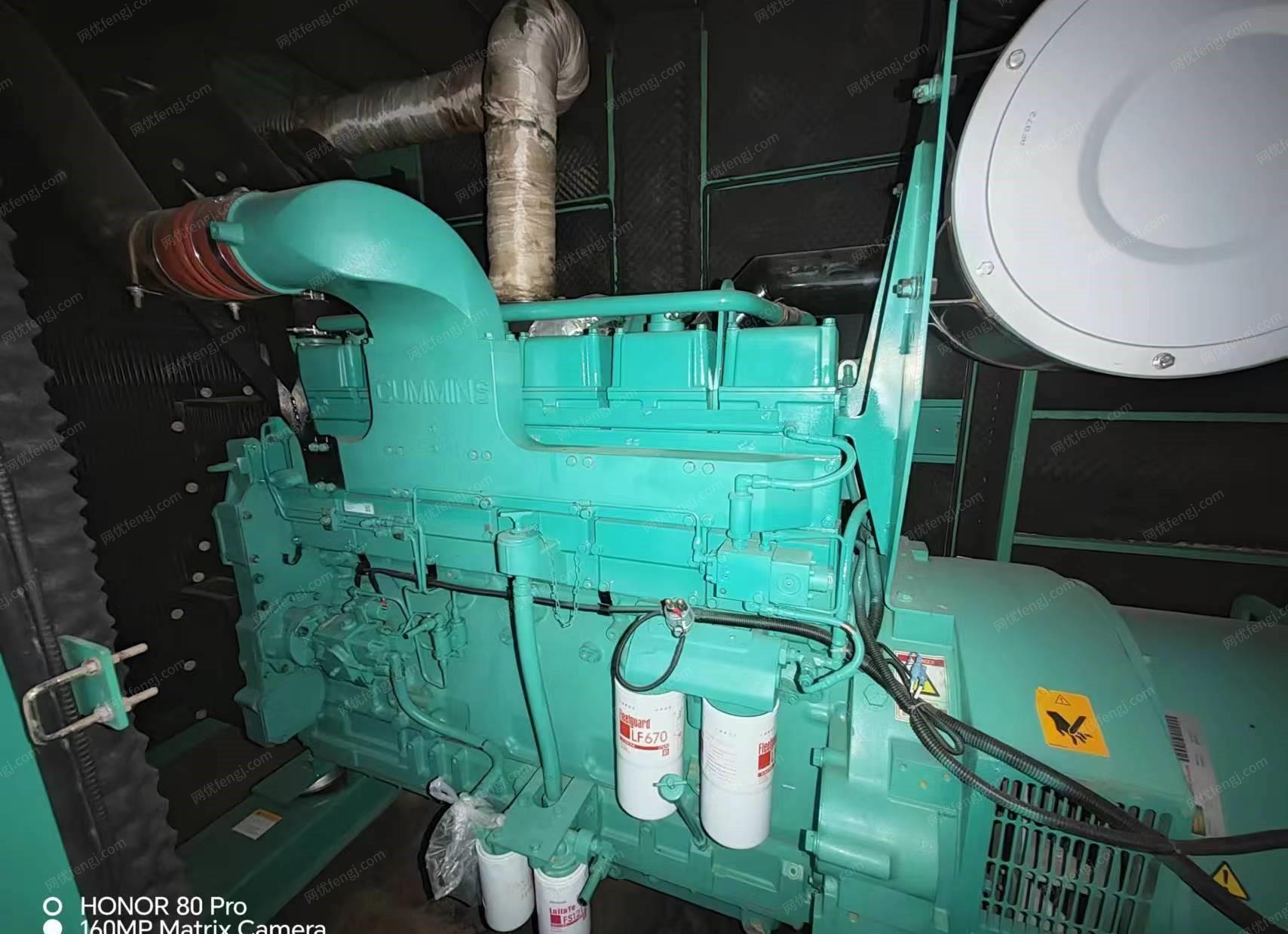 康明斯发电机组价格