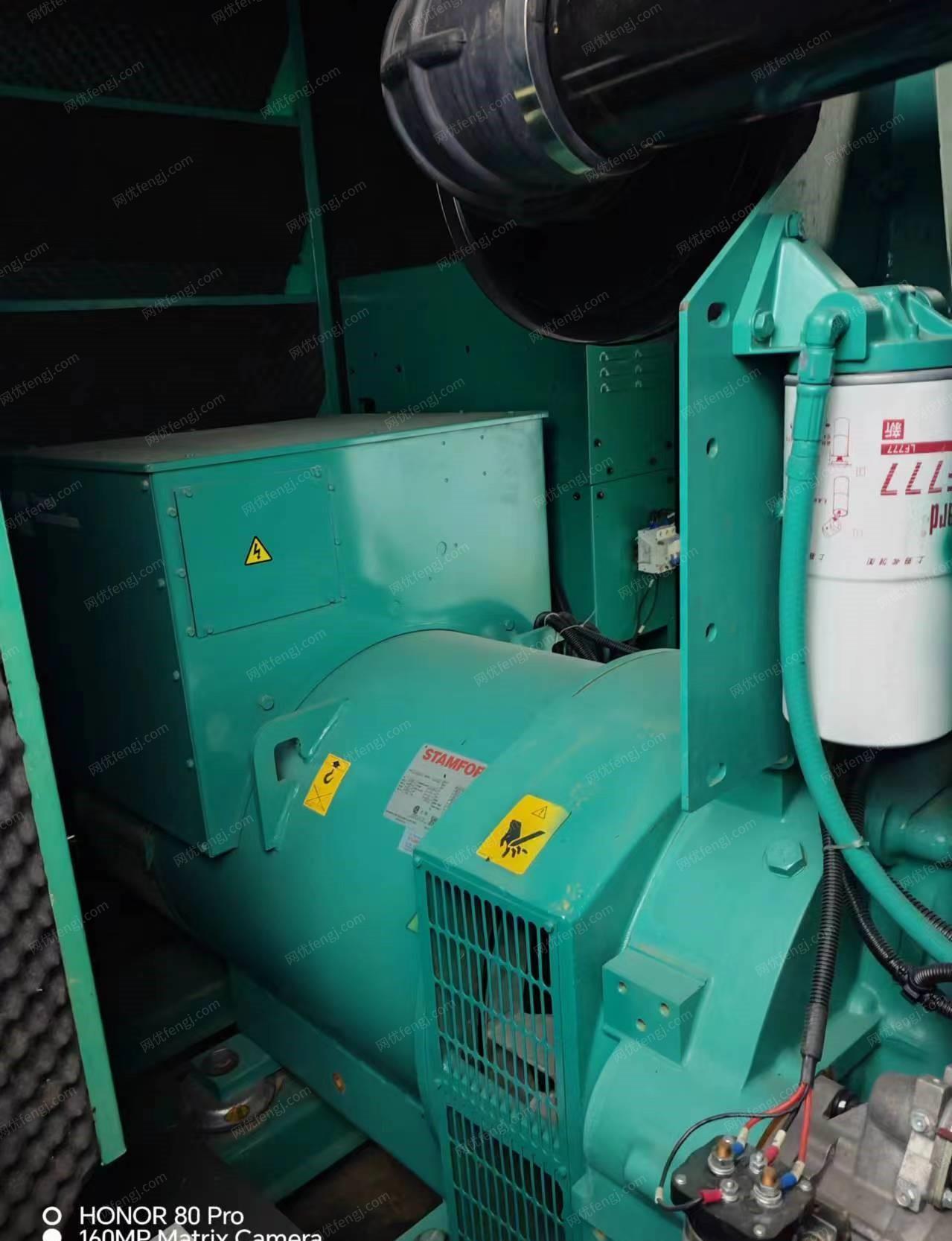 康明斯发电机组出售