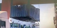 【竞价】山东港口航运集团烟台公司2个废旧集装箱竞价公告（第二次）