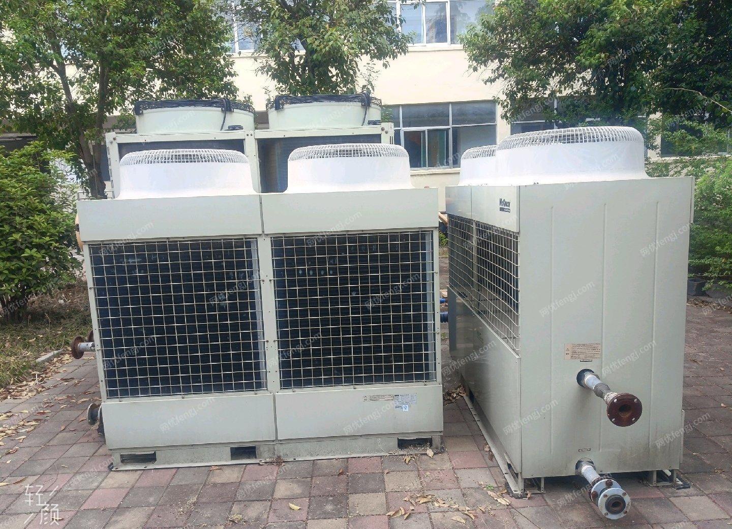 二手制冷機組回收