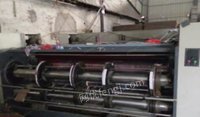 广东中山工厂自用2.8米双色带开槽横印机处理