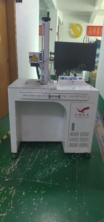 二手打标机出售