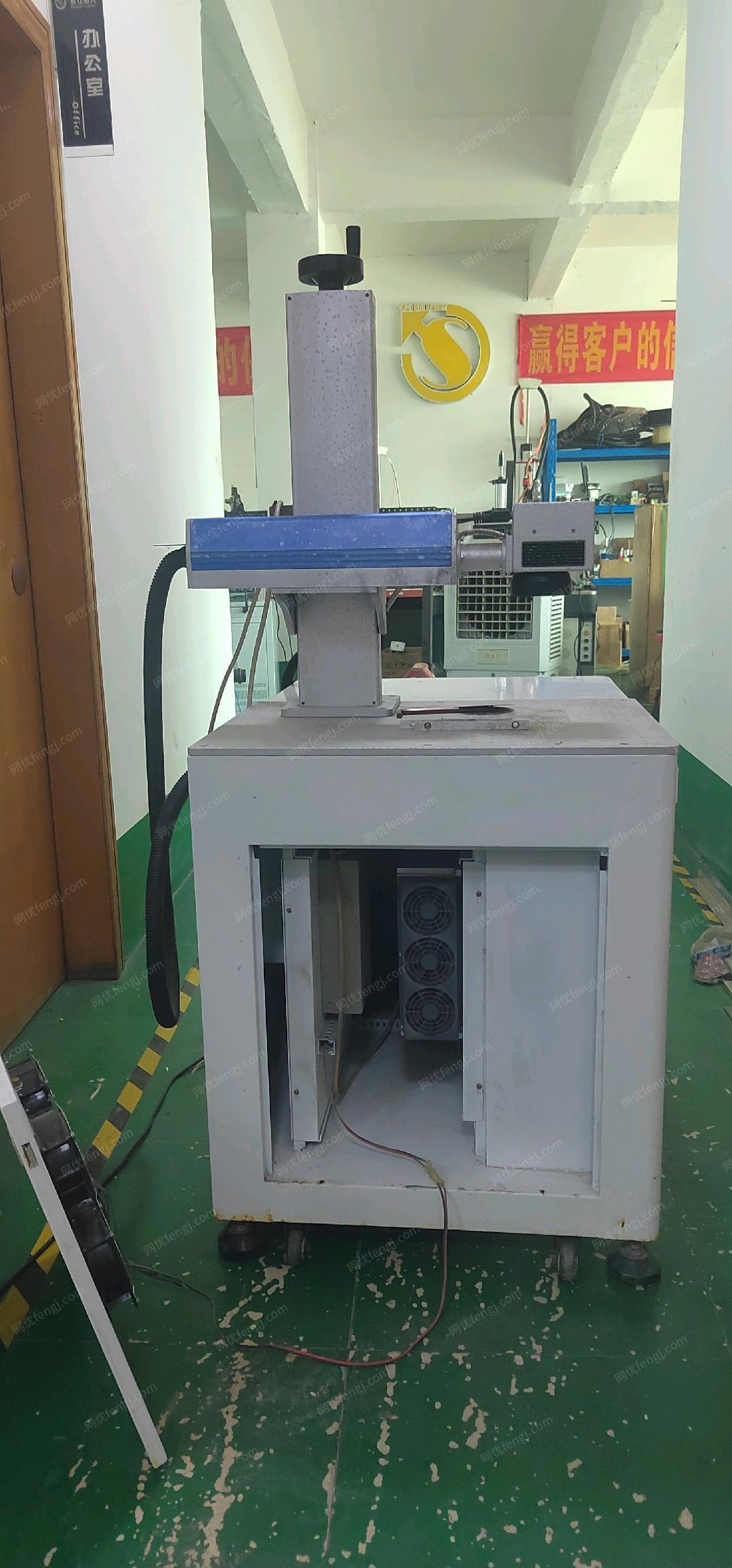 二手打标机出售