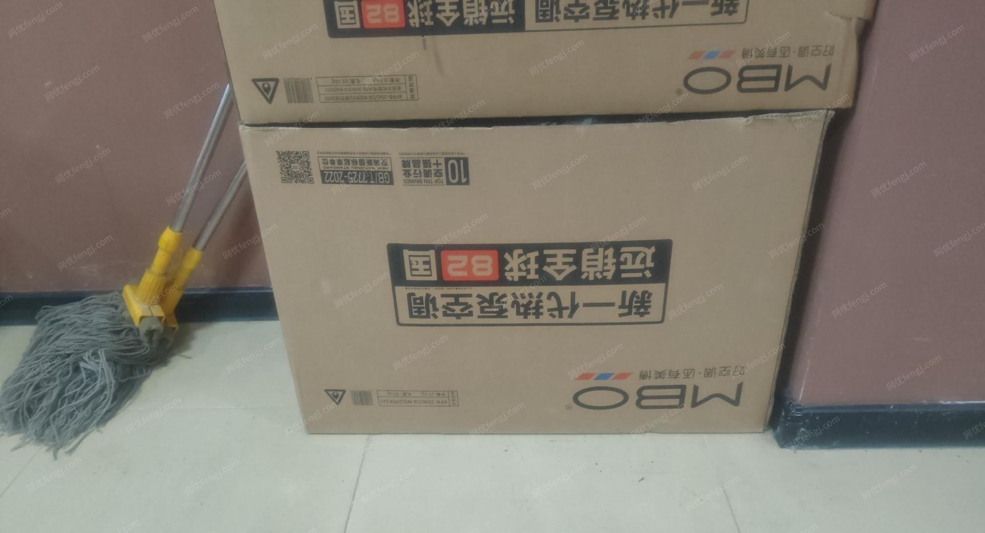 山东济南出售全新空调7个，还有两个中央空调5千，小的1.5的一千