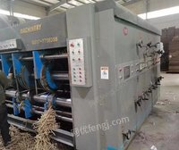 三色独立前缘．电动调刀，滚筒600门幅3米，60墙板．堆码机一台出售