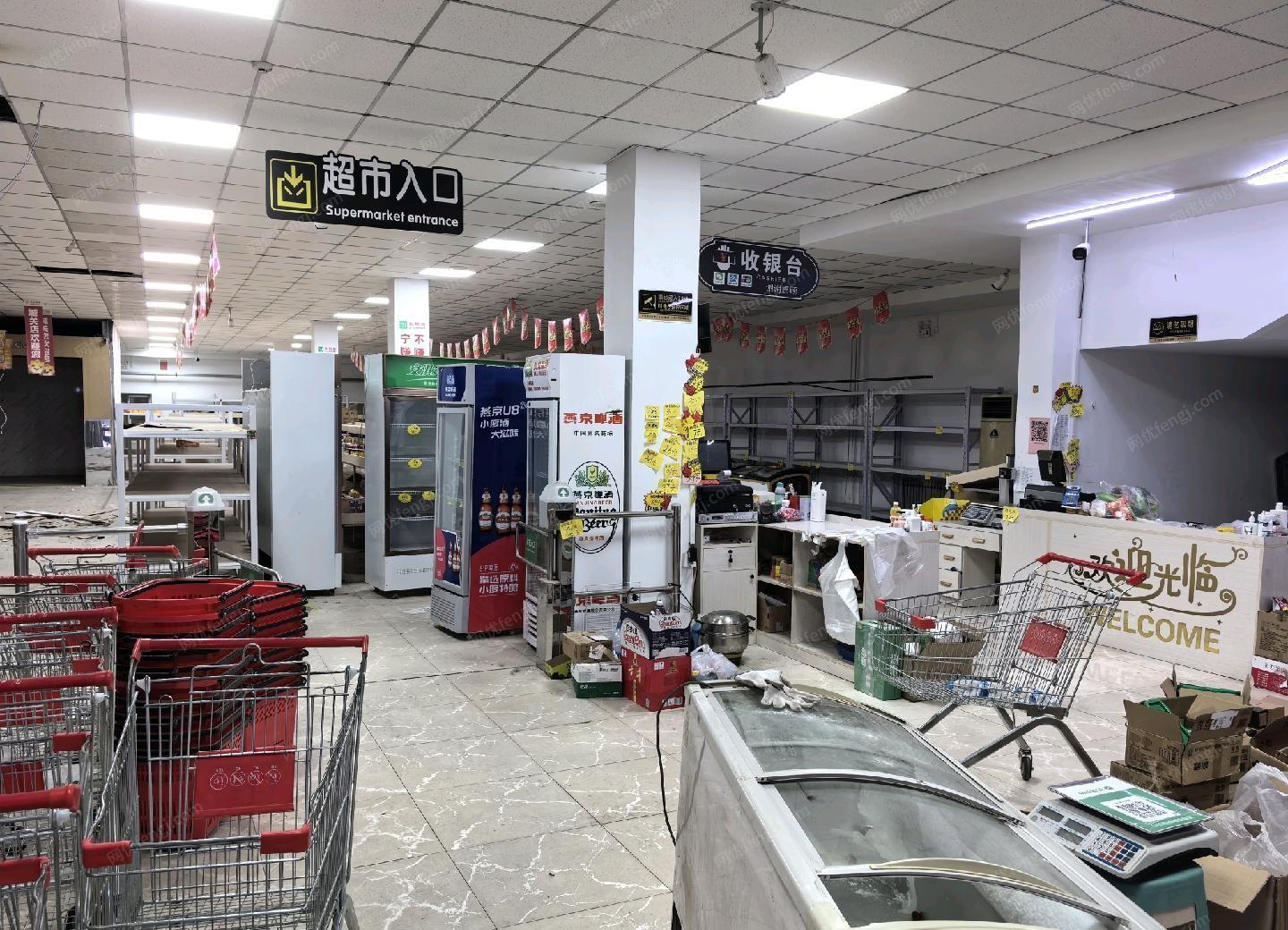 天津河西区超市不干了，处理设备