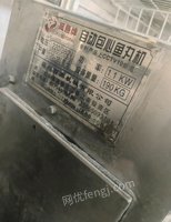 福建福州出售自动鱼丸包心机，自动鱼丸打浆机