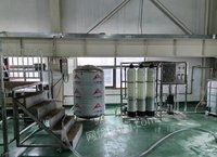 湖北武汉九五新洗涤液生产设备、全自动洗涤设备等