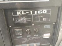 KL1160