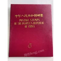 一批优质2016年杭州峰会邮册.小叶桢楠金丝楠阴沉木器整件雕刻药香味浓等拍卖