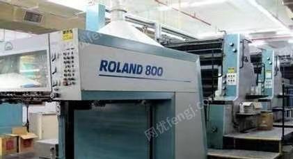 广东东莞工厂使用中的罗兰800印刷机处理